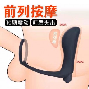 SEX TIME前列腺按摩器